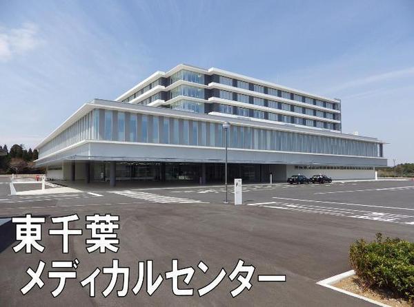 東金市季美の森東１丁目の中古一戸建て(東千葉メディカルセンター)