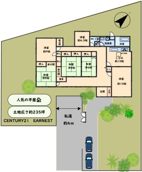 大網白里市下ヶ傍示の中古一戸建