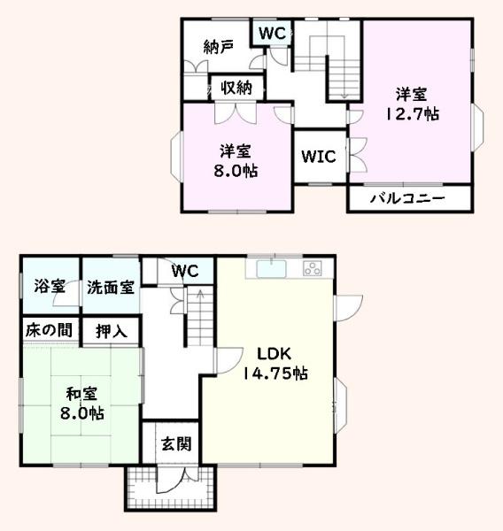 山武市本須賀の中古一戸建