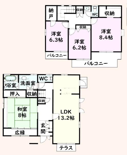 大網白里市みどりが丘２丁目の中古一戸建