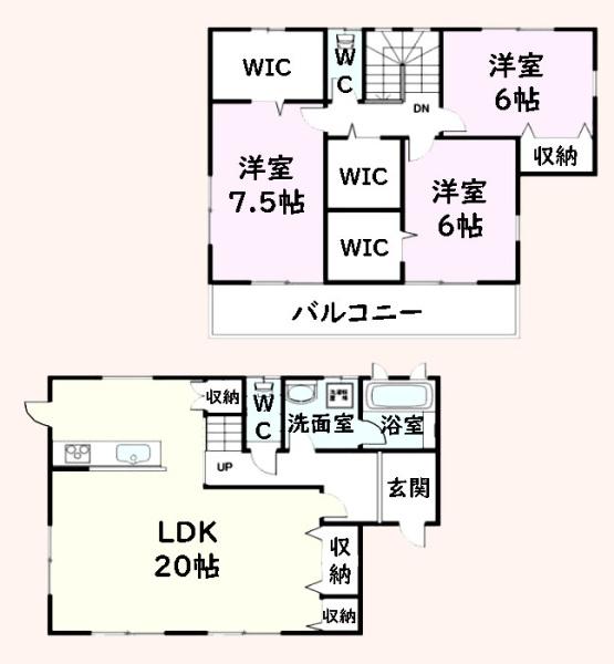 山武市成東の中古一戸建