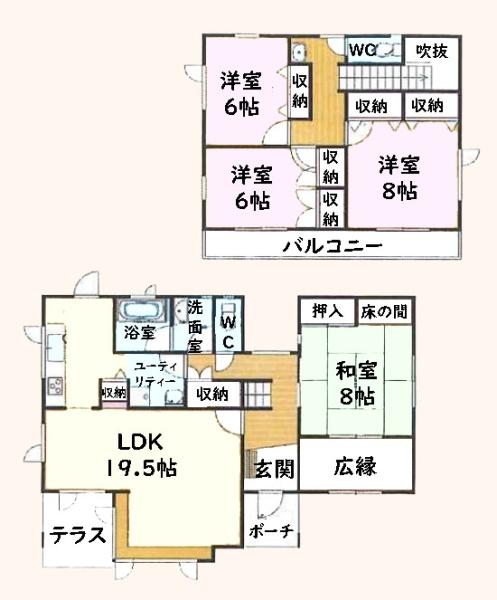 茂原市緑ケ丘４丁目の中古一戸建
