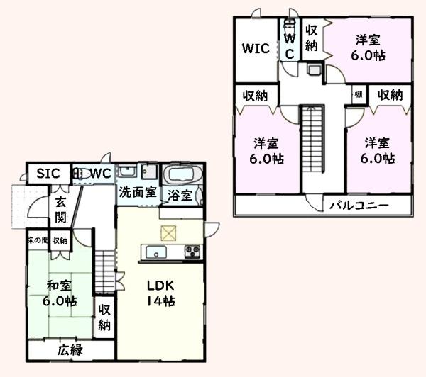八街市八街にの中古一戸建