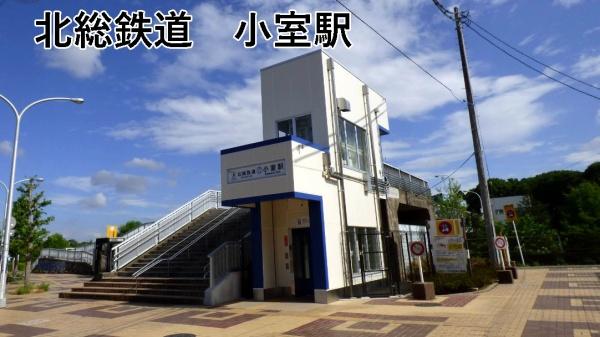 八千代市大学町４丁目の中古一戸建て(北総鉄道　小室駅)