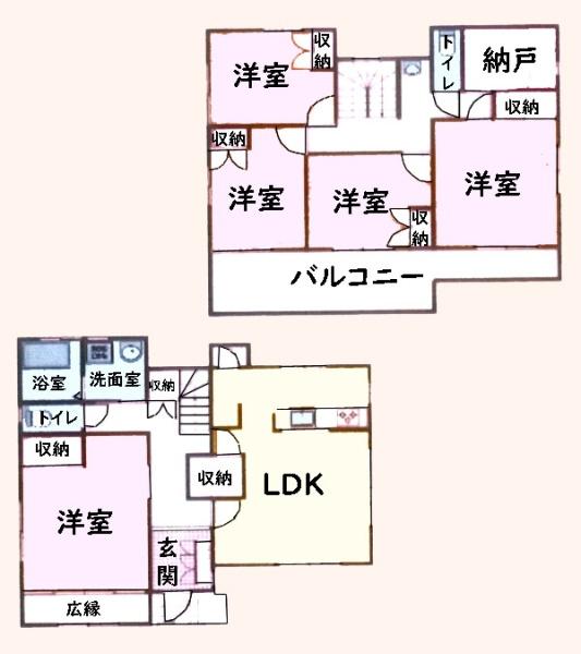 茂原市緑ケ丘５丁目の中古一戸建