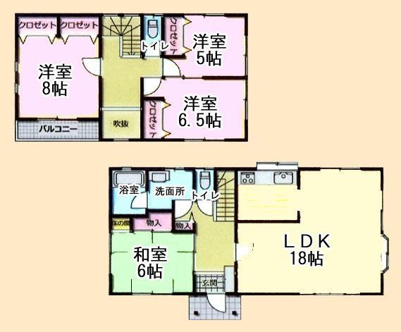 大関　中古戸建