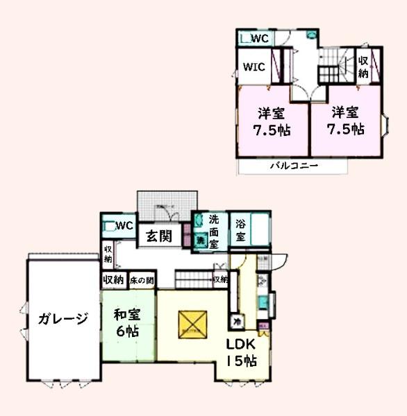 八街市八街への中古一戸建て