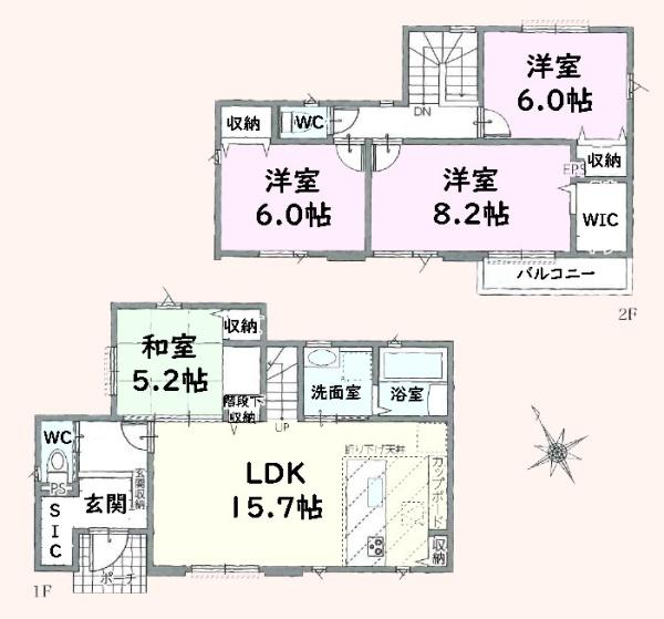 茂原市小林の新築一戸建