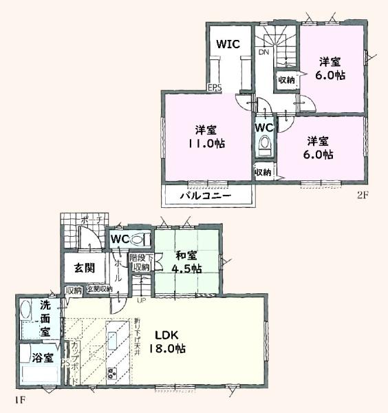 茂原市小林の新築一戸建
