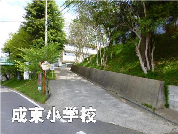 山武市島の中古一戸建て(山武市立成東小学校)