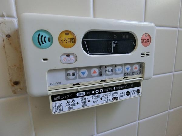 山武市島の中古一戸建て