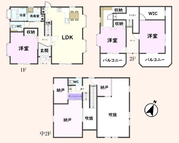 茂原市六ツ野の中古一戸建て