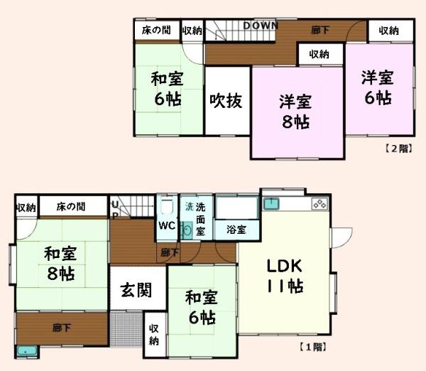 茂原市東郷の中古一戸建て