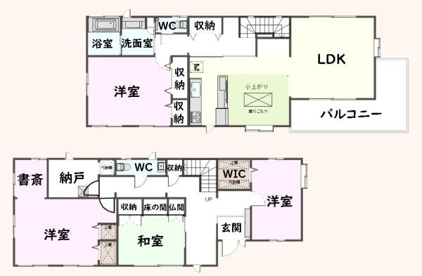 八街市八街にの中古一戸建て
