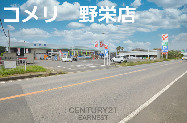 匝瑳市横須賀の中古一戸建て(コメリ)
