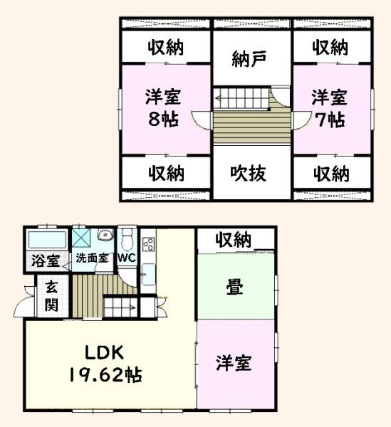 山武郡九十九里町作田の中古一戸建