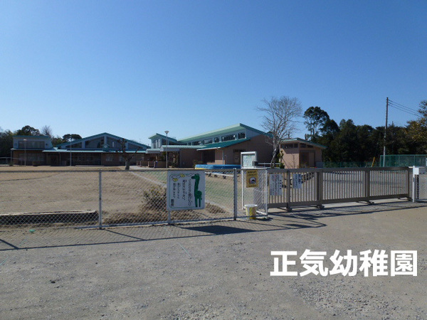 東金市関下の中古一戸建て(東金市立正気幼稚園)
