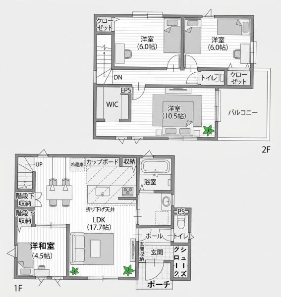 茂原市小林の新築一戸建