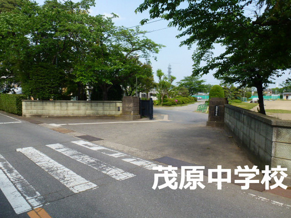 茂原市小林の新築一戸建(茂原市立茂原中学校)