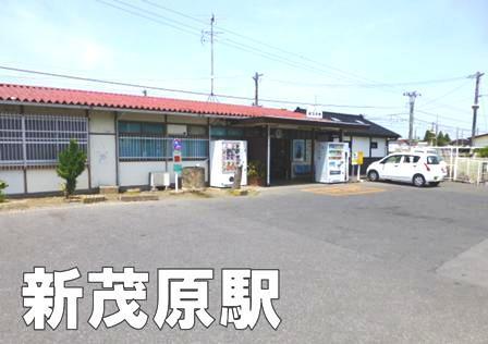 茂原市小林の新築一戸建(新茂原駅(JR外房線))