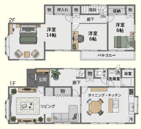 大網白里市細草の中古一戸建