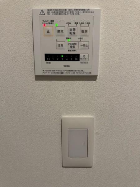 茂原市東郷の中古一戸建て