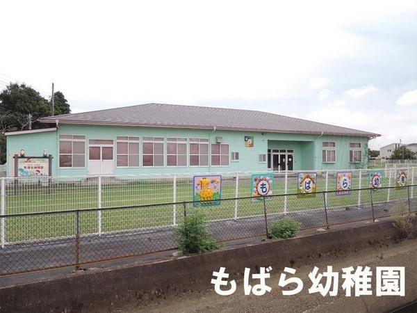 茂原市東郷の中古一戸建て(もばら幼稚園)