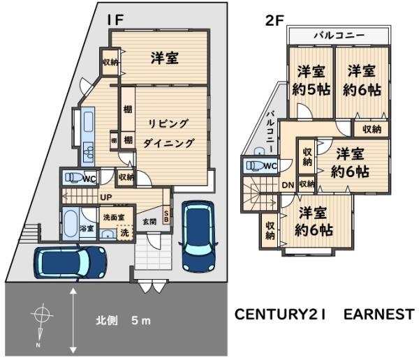 佐倉市城の中古一戸建