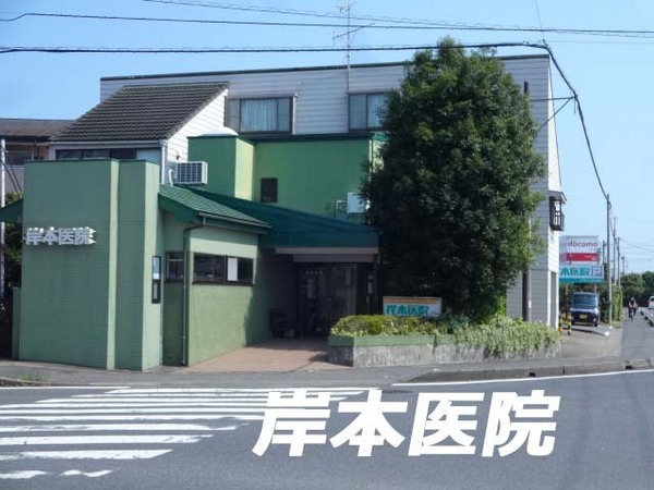 台方680(岸本医院)