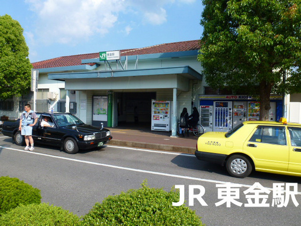 台方680(東金駅(JR東金線))