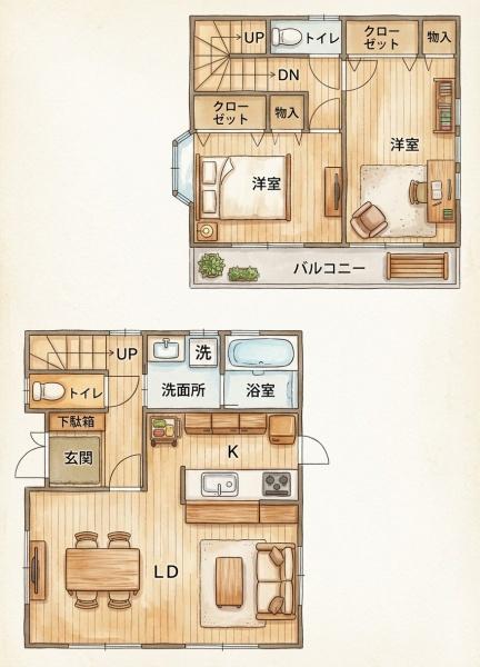 山武市木原の中古一戸建て