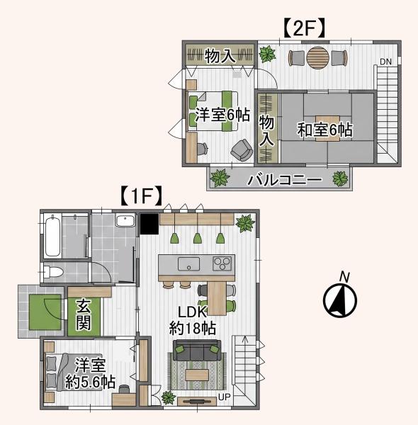 東金市日吉台６丁目の中古一戸建て