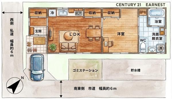 東金市極楽寺の中古一戸建て