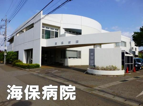 八街市大木の中古一戸建て(医療法人甲辰会海保病院)