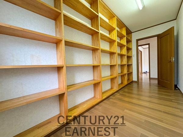 大網白里市北吉田の中古一戸建て