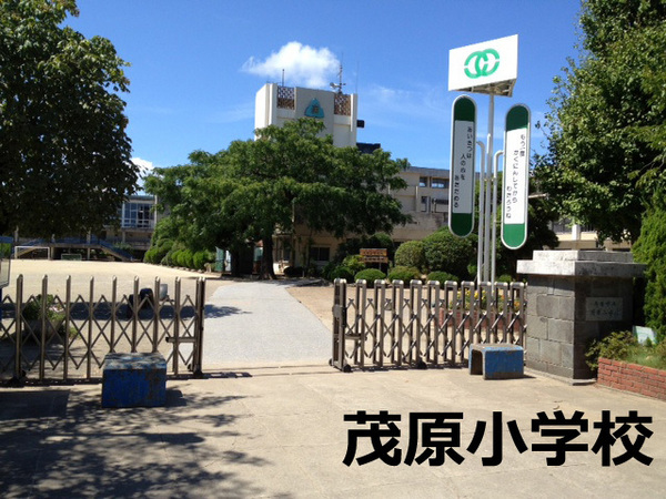 茂原市早野の中古一戸建て(茂原市立茂原小学校)