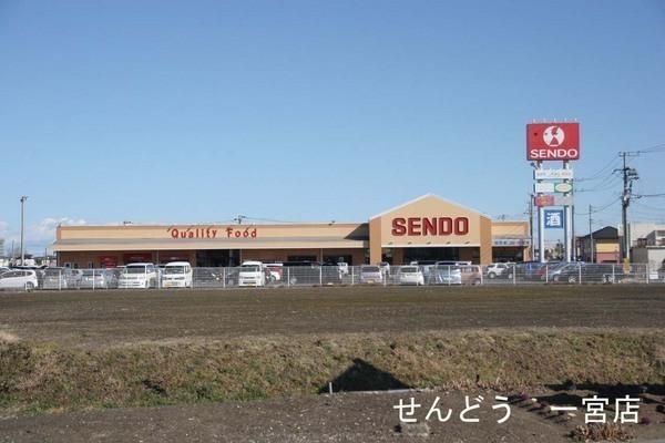 長生郡一宮町一宮の土地(SENDO一宮店)