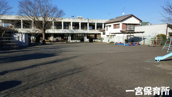 長生郡一宮町一宮の土地(一宮町立一宮保育所)