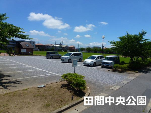 ダイアパレス東金第２(田間中央公園)