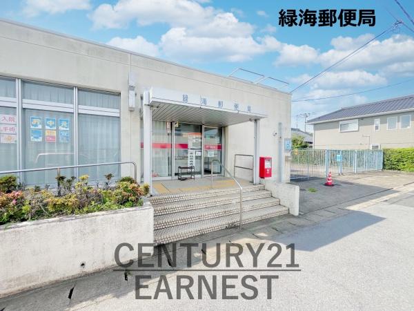 山武市松ヶ谷ロの中古一戸建て(緑海郵便局)