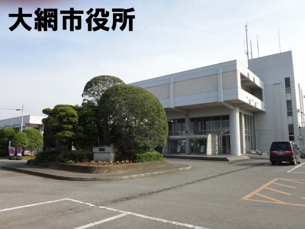 大網白里市南横川の中古一戸建て(大網白里市役所)
