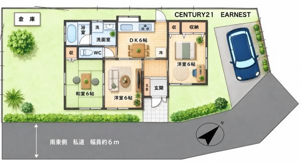 大網白里市富田の中古一戸建て