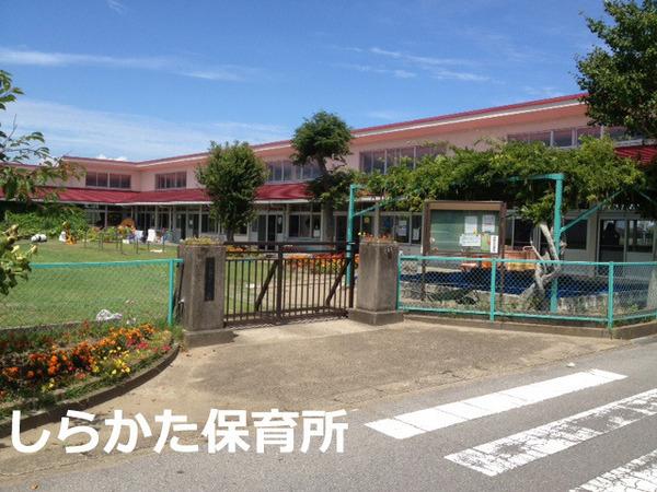 ダイアパレス白子(白潟保育所)