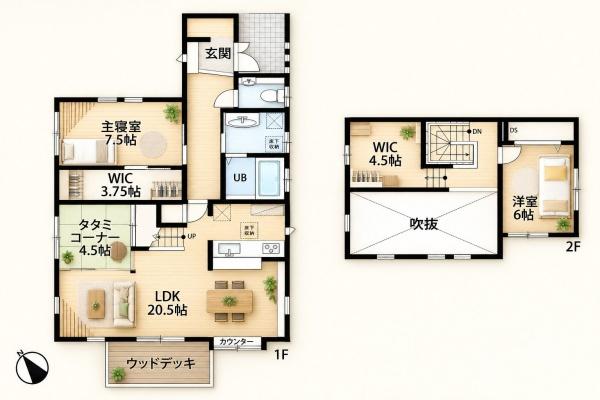 茂原市高師台２丁目の中古一戸建て