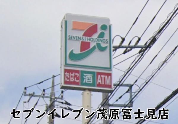 茂原市高師台２丁目の中古一戸建て(セブン-イレブン　茂原冨士見店)