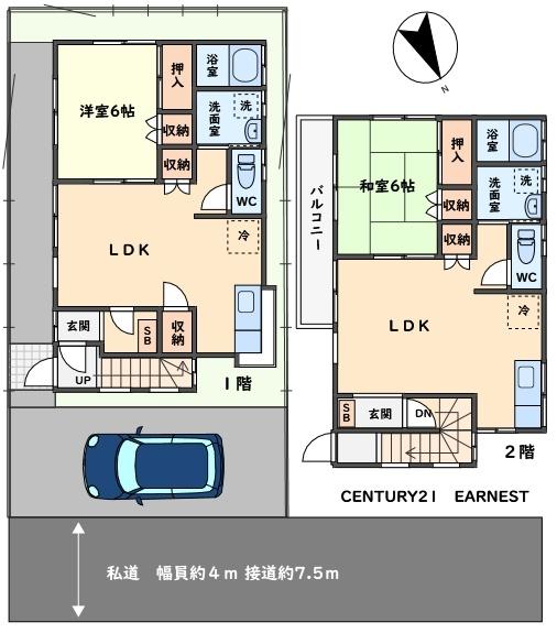 山武市白幡の中古一戸建て