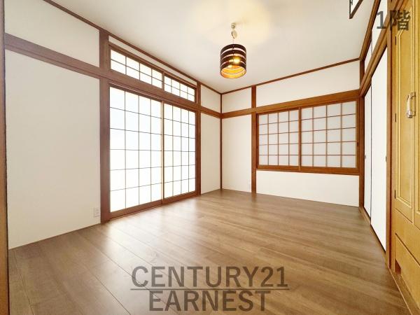 山武市白幡の中古一戸建て