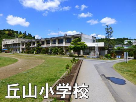 東金市滝の土地(東金市立丘山小学校)