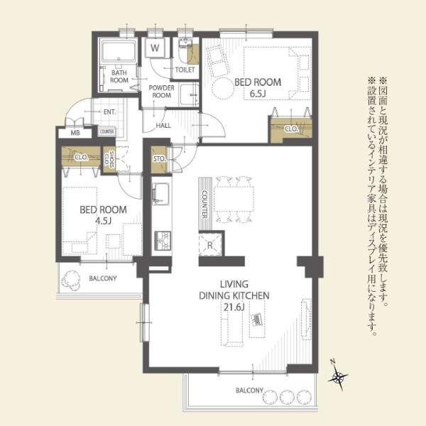 サニータウンにれの木台第二住宅3-28号棟
