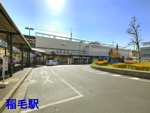 レクセル稲毛パークス(稲毛駅)